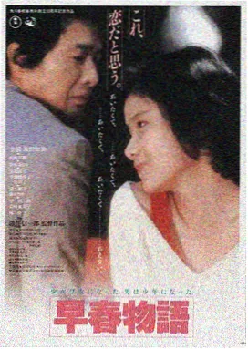 伊波拉病毒免费观看完整国语版 电影封面
