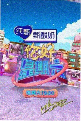 伊波拉病毒完整版免费 高清封面